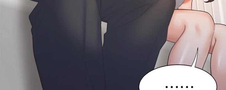 《渴望爱火难耐》第60话 第42页