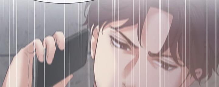 《渴望爱火难耐》第60话 第45页