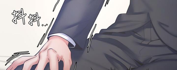 《渴望爱火难耐》第60话 第52页