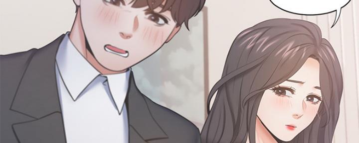 《渴望爱火难耐》第60话 第56页