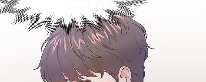 《渴望爱火难耐》第60话 第62页