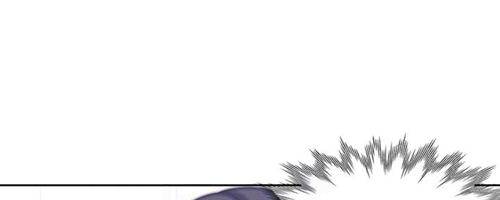 《渴望爱火难耐》第60话 第75页