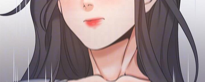 《渴望爱火难耐》第60话 第77页