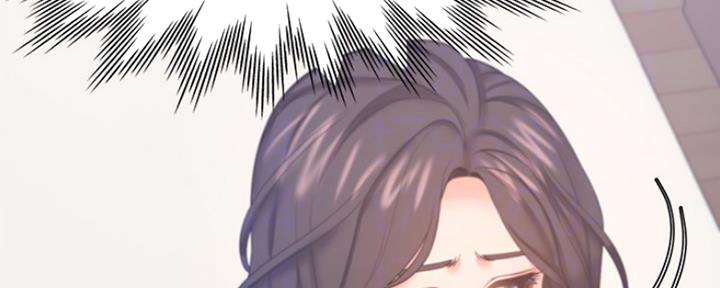 《渴望爱火难耐》第60话 第81页