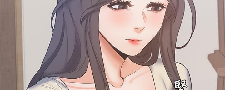 《渴望爱火难耐》第60话 第90页