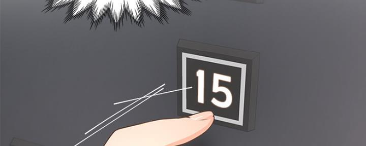 《渴望爱火难耐》第57话 第100页