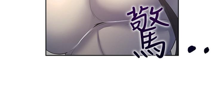《渴望爱火难耐》第57话 第112页