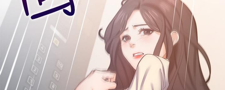 《渴望爱火难耐》第57话 第115页