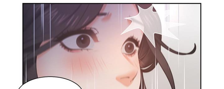 《渴望爱火难耐》第57话 第121页