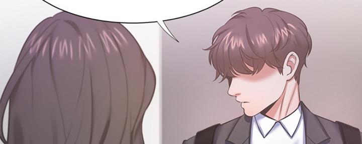 《渴望爱火难耐》第57话 第124页