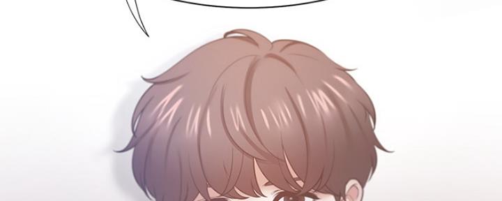 《渴望爱火难耐》第57话 第137页