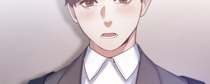 《渴望爱火难耐》第57话 第138页