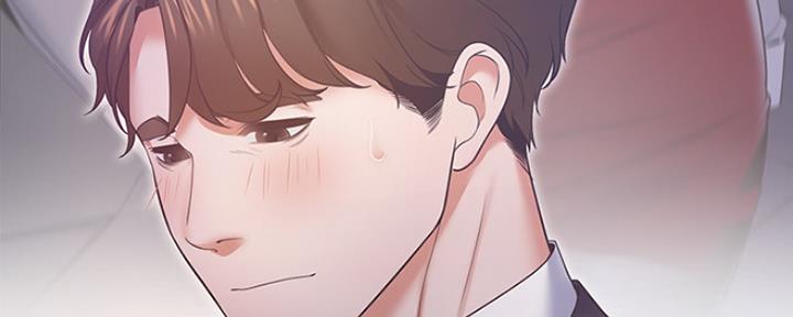 《渴望爱火难耐》第57话 第14页