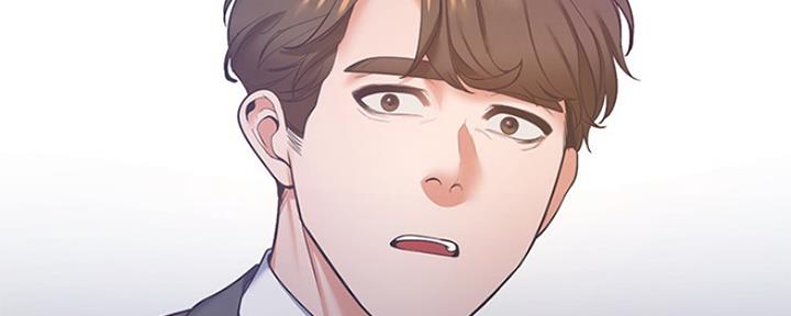 《渴望爱火难耐》第57话 第24页