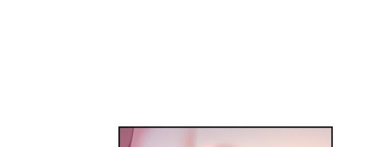 《渴望爱火难耐》第57话 第26页