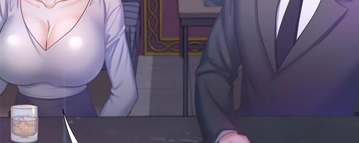 《渴望爱火难耐》第57话 第39页