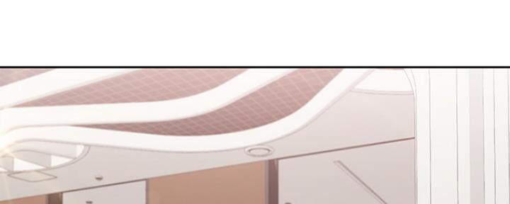 《渴望爱火难耐》第57话 第42页