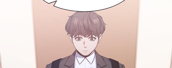 《渴望爱火难耐》第57话 第71页