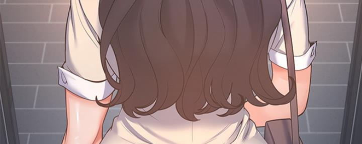 《渴望爱火难耐》第57话 第74页
