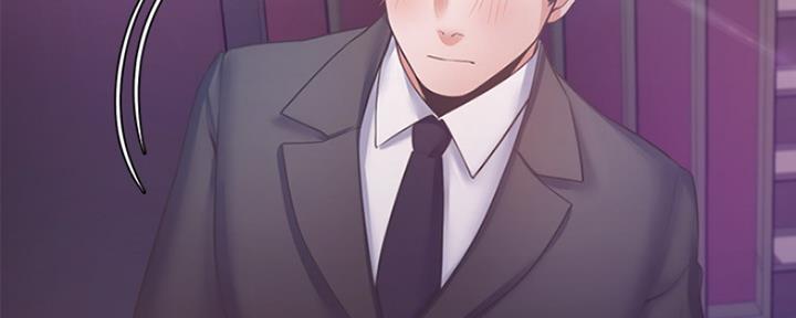 《渴望爱火难耐》第57话 第7页