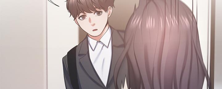 《渴望爱火难耐》第57话 第85页