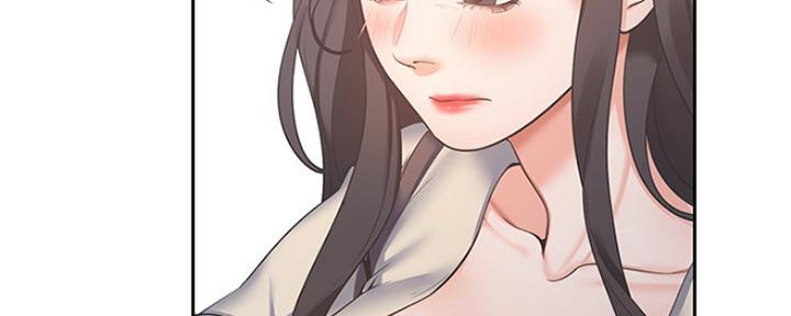 《渴望爱火难耐》第57话 第97页