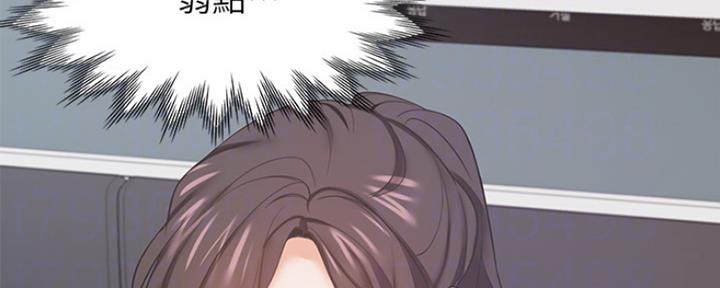 《渴望爱火难耐》第56话 第102页