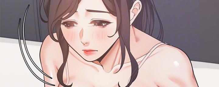 《渴望爱火难耐》第56话 第103页