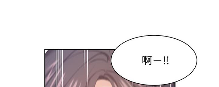 《渴望爱火难耐》第56话 第105页