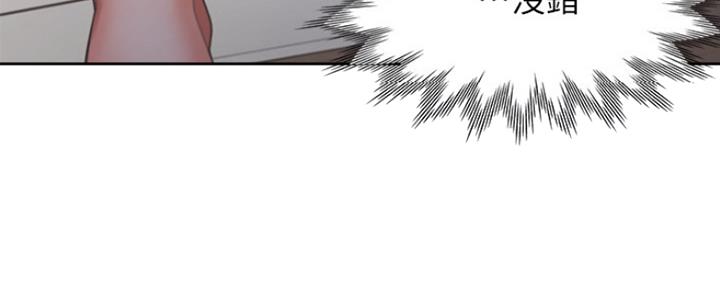 《渴望爱火难耐》第56话 第113页