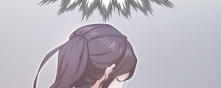 《渴望爱火难耐》第56话 第119页