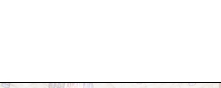 《渴望爱火难耐》第56话 第127页