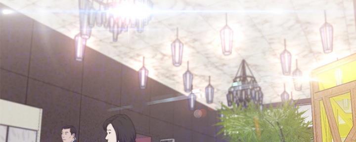 《渴望爱火难耐》第56话 第128页