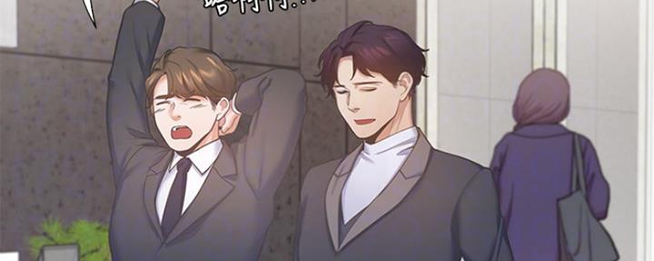 《渴望爱火难耐》第56话 第132页