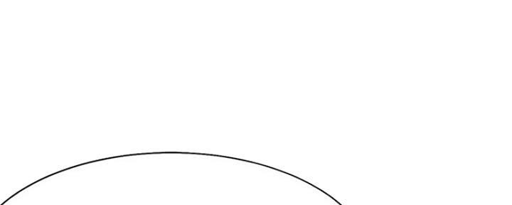 《渴望爱火难耐》第56话 第140页