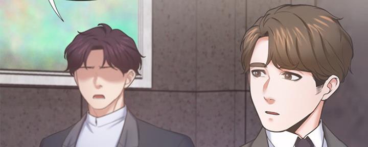 《渴望爱火难耐》第56话 第153页