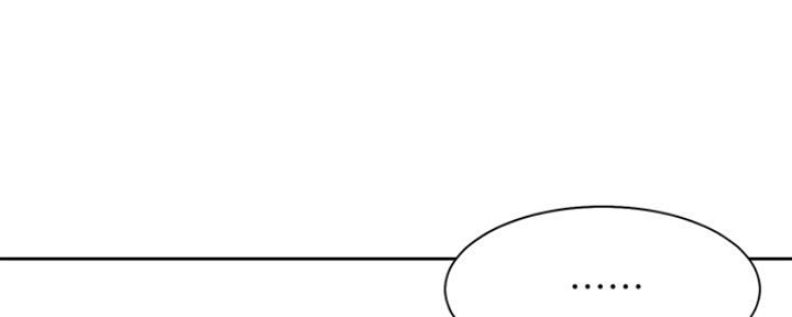 《渴望爱火难耐》第56话 第156页