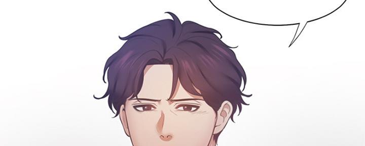《渴望爱火难耐》第56话 第157页