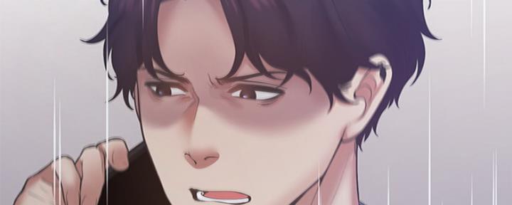 《渴望爱火难耐》第56话 第15页