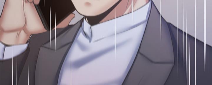 《渴望爱火难耐》第56话 第16页