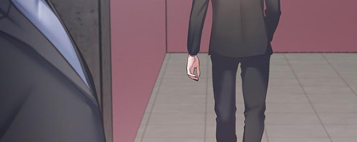 《渴望爱火难耐》第56话 第170页