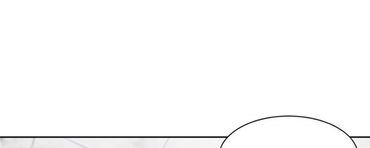 《渴望爱火难耐》第56话 第172页