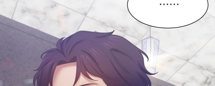 《渴望爱火难耐》第56话 第173页