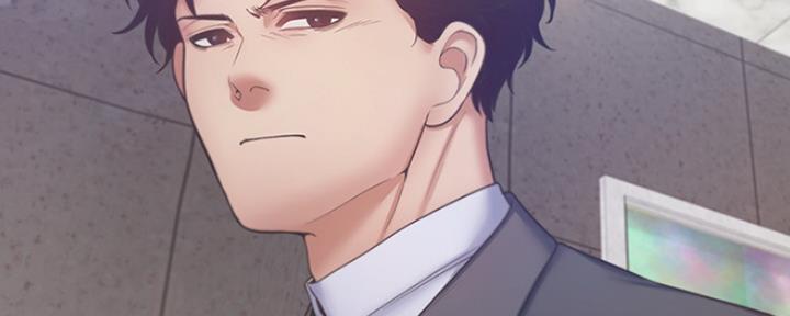 《渴望爱火难耐》第56话 第174页