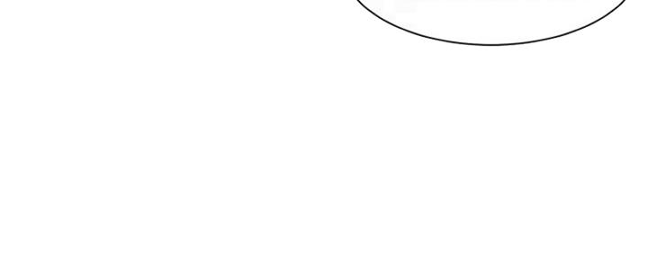 《渴望爱火难耐》第56话 第21页