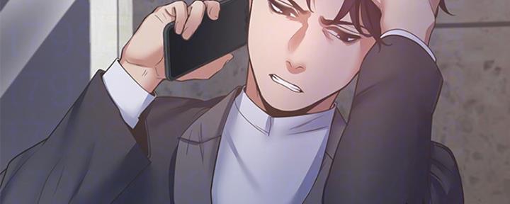 《渴望爱火难耐》第56话 第24页