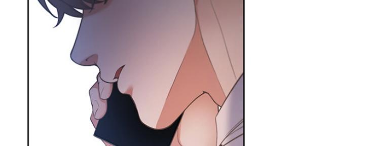 《渴望爱火难耐》第56话 第2页