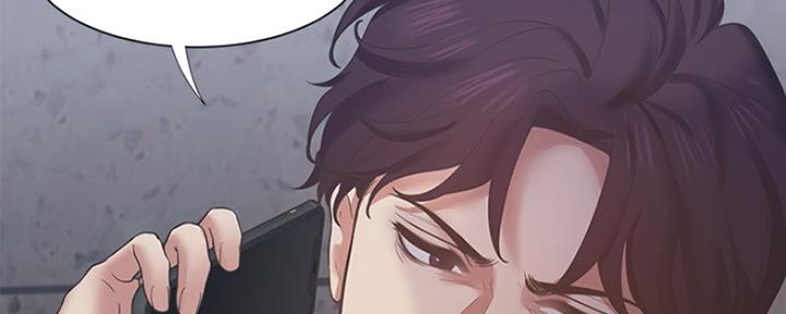 《渴望爱火难耐》第56话 第40页