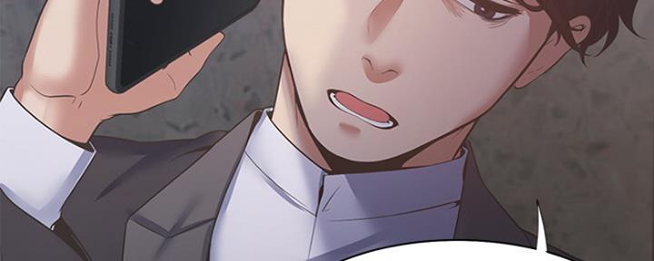 《渴望爱火难耐》第56话 第41页