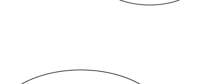 《渴望爱火难耐》第56话 第4页